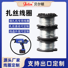 ���z��Ȧ0.8mm䓽������C���z��Ȧ ��\�z����䓽� ���P�˻�Ȧ