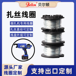 ���z��Ȧ0.8mm䓽������C���z��Ȧ ��\�z����䓽� ���P�˻�Ȧ