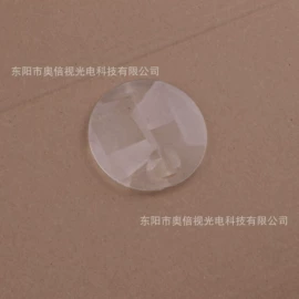 放大镜;望远镜;科学实验玩具