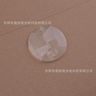 �S��ֱ�I�RƬ���������ϷŴ��R�p͹͸�R75mm��ĸ�Ŵ��R��W�x��