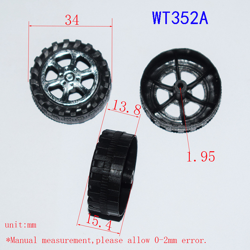 wheel_1_t352a_6DSC_0840