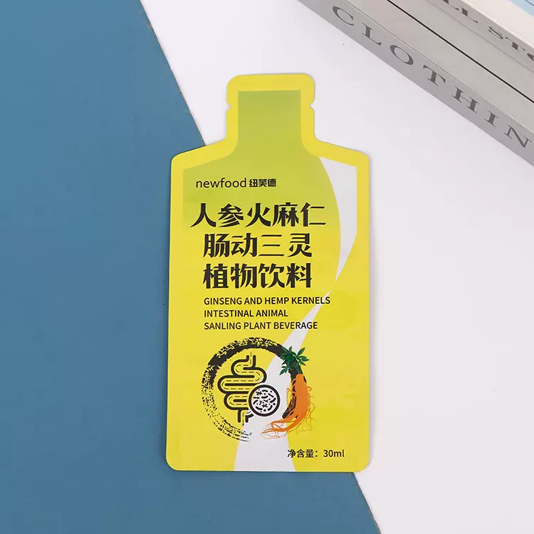 工厂批发休闲食品包装袋铝箔镀铝膜平面封自封真空塑料袋制作