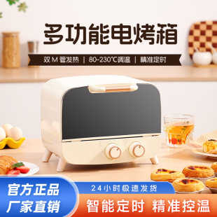 늿ô늿tؿ،I決ȫԄ㵰鿾t