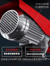 j8��P1���ؙC�����C�b�޵��߼���С������΢��늄Ӻ��J220V��g3