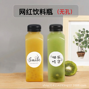 350ml�W�t�����̲�ƿpet���|����ƿ�ⷽ����������u��֭ƿ