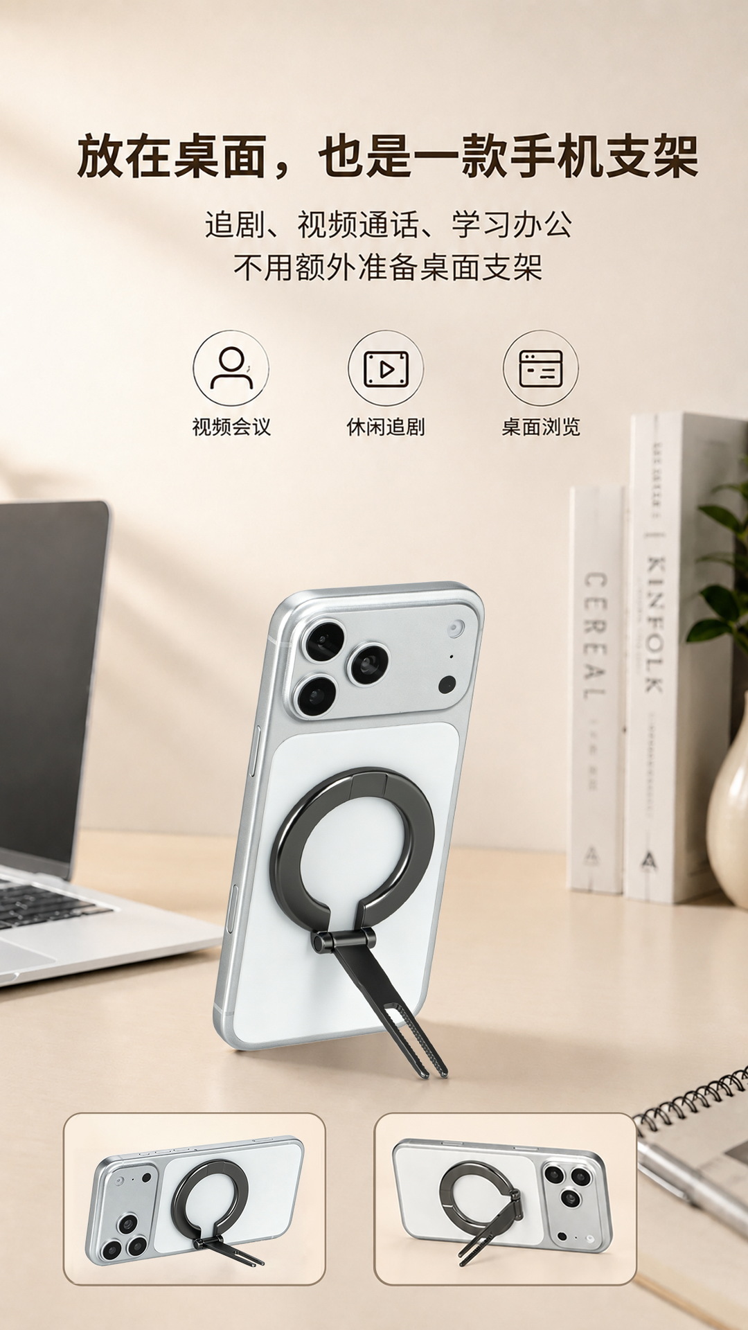 Split-type car phone holder, car navigation vacuum suction, rotating and foldable, with a larger metal suction cup