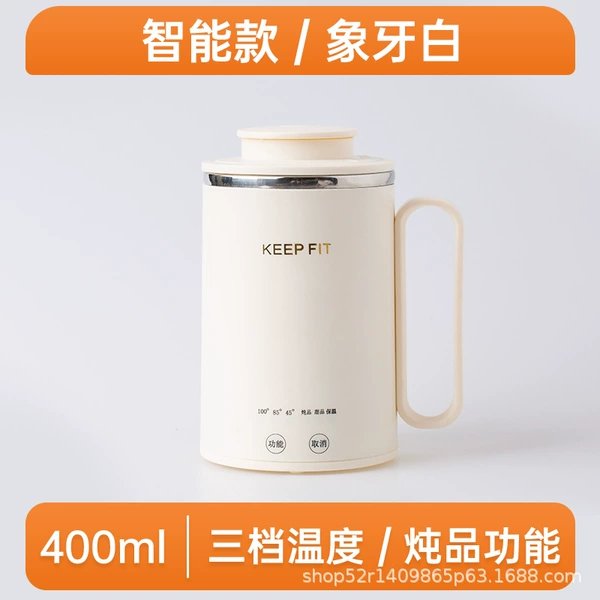 Ivory Bai 【Smart model】