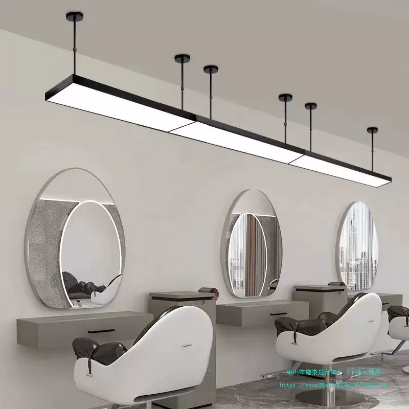 理发店灯超亮直播间无影灯店铺商用长条吊灯网红发廊吊顶灯