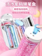 nbx�W�tָ�y�ܴa�i�ľߺЌW�������������U�P����ɳ�ѻ��P��ins�L