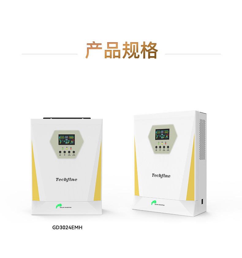 GD3024_14.jpg