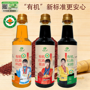�ЙC�t���u�ʹ� 500ml�Ͼ�ζ�O�rɳ�������{���{ζƷ���N�YƷ����