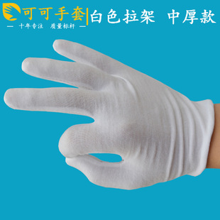 �S�����l ���I���� �������� ���޺������� �������I����