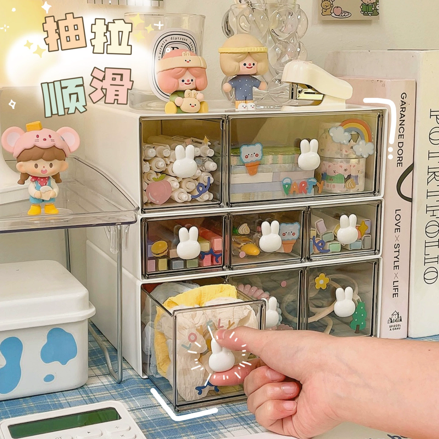 Cute storage box for boxes, stationery, pens holder for students, 5x