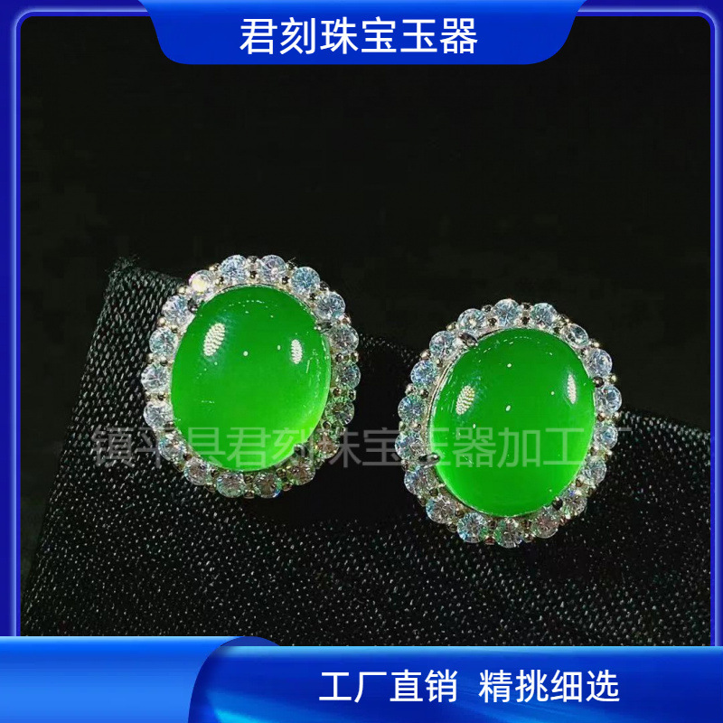 (Wholesale), stone inlay, earrings, emerald nail decoration jade, silver 925 sample, ice imitation