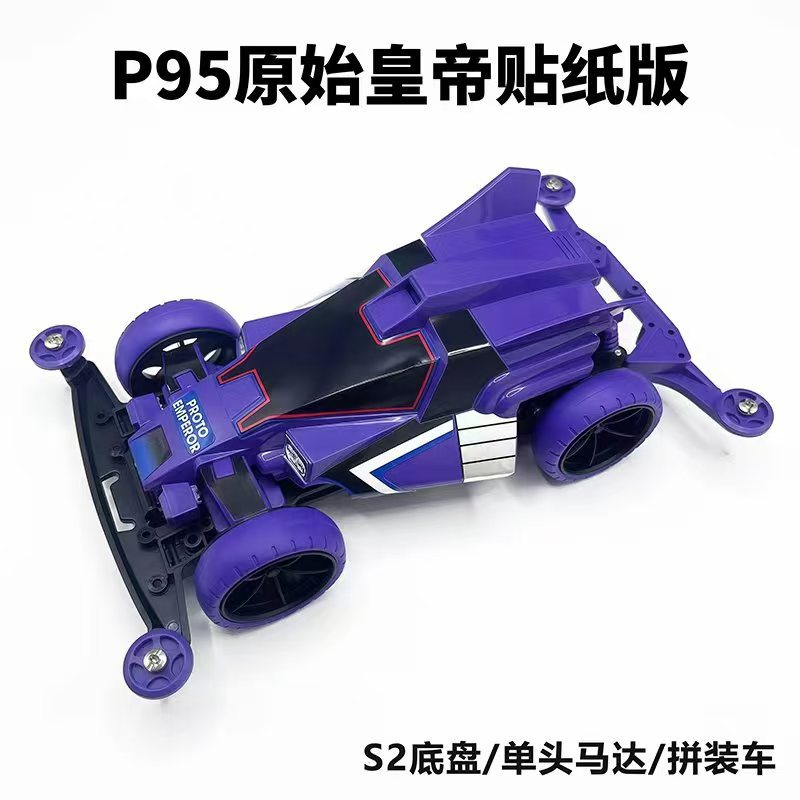 商品图