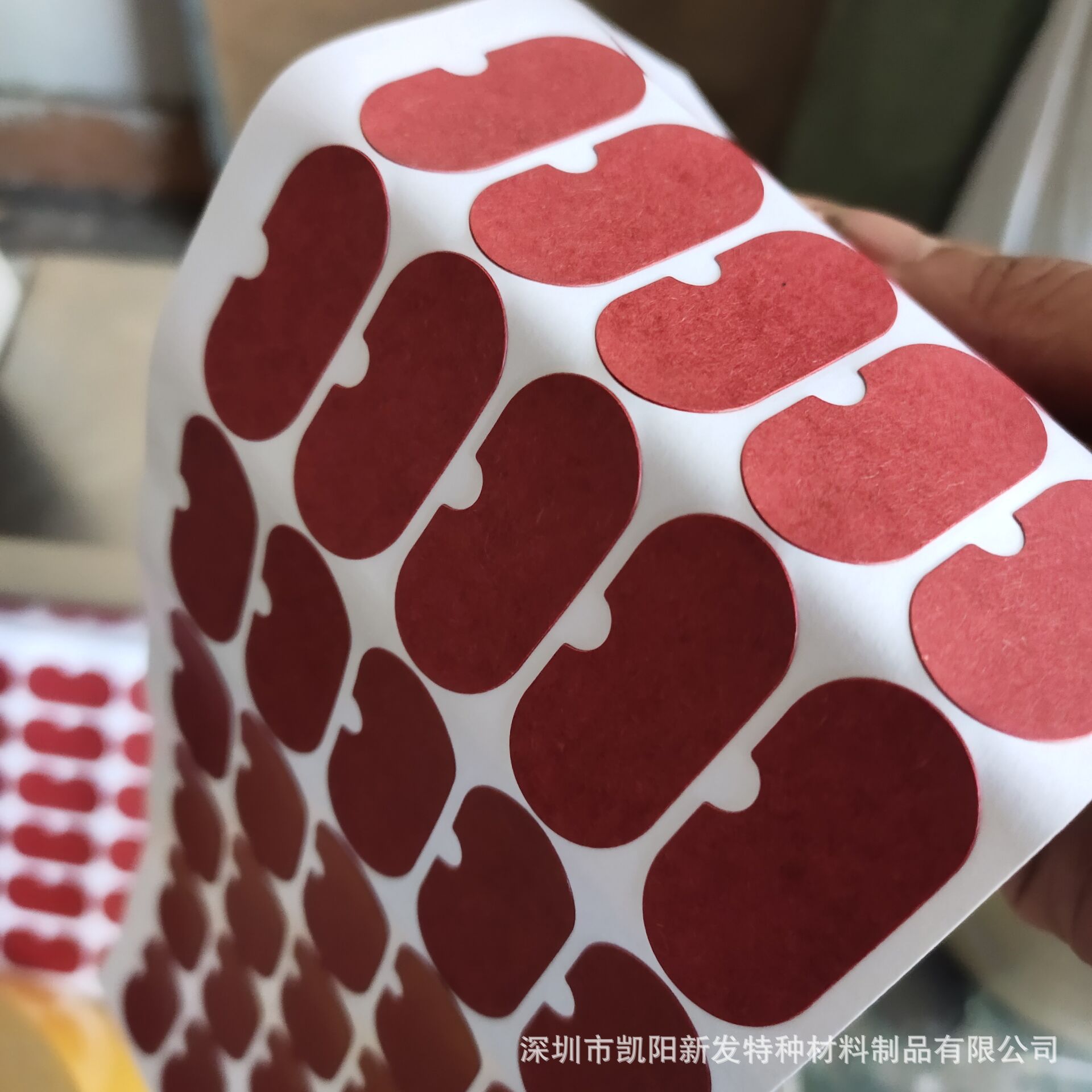 源头生产厂家 18650电池青稞纸 21650垫片 26650面垫 32650绝缘纸