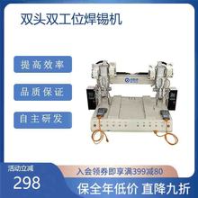 �����_ȫ�ԄӺ��a�C�ԄӺ�PCB��·����a�C�R�_늙C�����O��