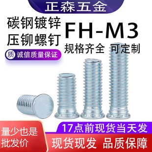 ��\FH-M3̼䓉��T����ݽz��܇���ÙCе������������A�^���