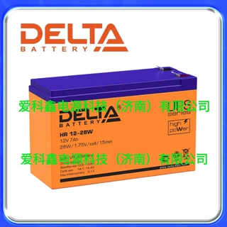 DELTA蓄电池HR12-28W 12V7AH 电梯配电柜船舶铅酸电池