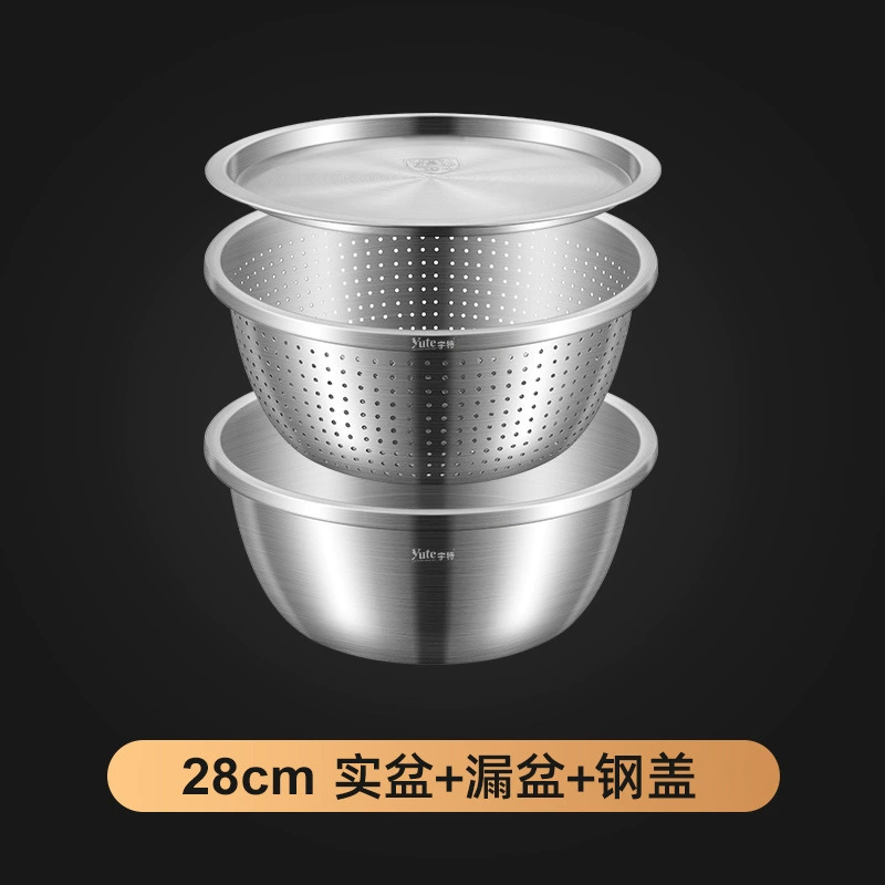 YUTE Yut 304 stainless steel deepen the thickened Korean style multi -use pots of drainned rice pelvic rice sieve cover cover 28cm