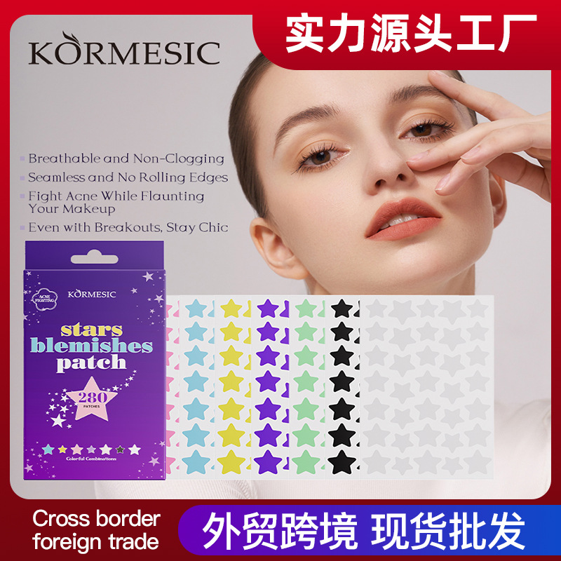 KORMESIC цветные патчи-невидимки для маскировки пятен и прыщей pimple sticker, оптовые продажи для зарубежной торговли от производителя