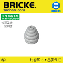ש��BRICKE 35574 ��ľ������ ������ ��ͷ �����ָ���� MOC���