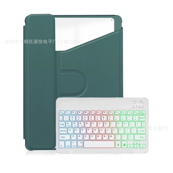 Dark green rotating leather case + white RGB backlit keyboard