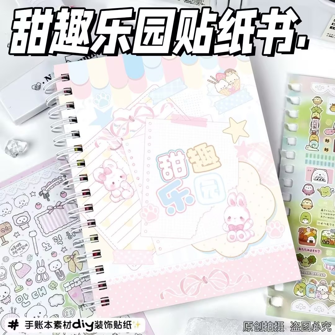Paquete de pegatinas estilo emoji japonés antiguo, autocentradas, para decoración de diarios, álbumes de recortes, colección de pegatinas, venta directa, en stock