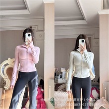 luluԭ��Define��ɫ������e���I����A�˶̿��٤�������ٸ�����