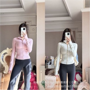 luluԭ��Define��ɫ������e���I����A�˶̿��٤�������ٸ�����