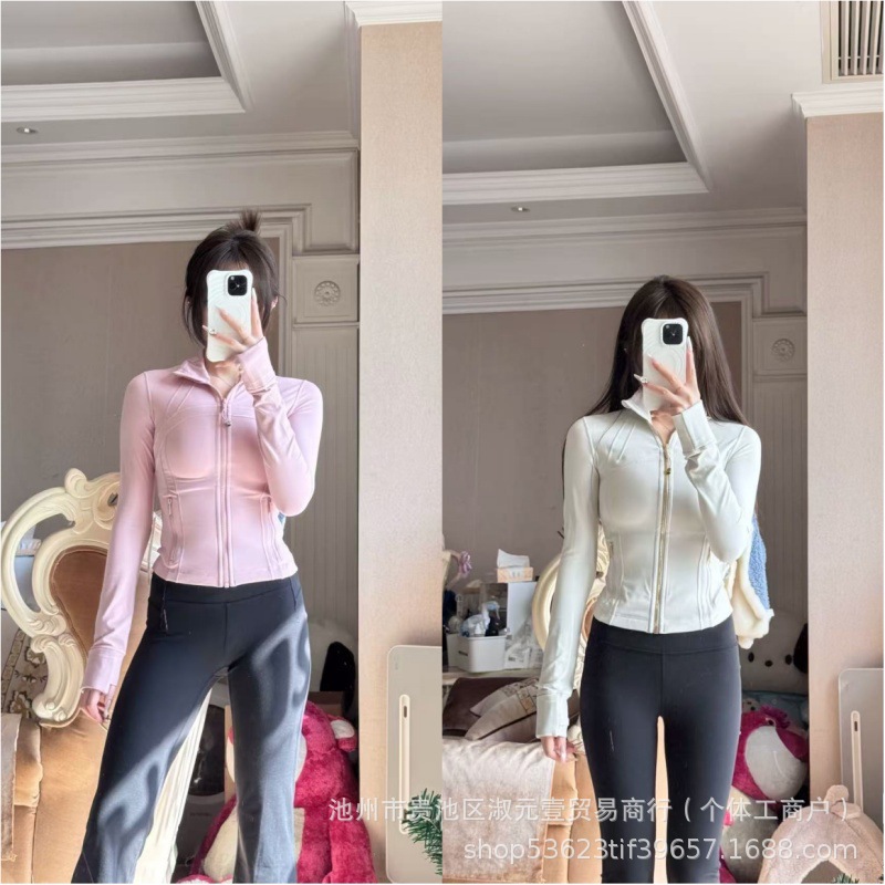 Lulu Original Label Define Pure Color Zipper Casual Stand Collar Slim Jacket Short Yoga Jacket Quick-Drying Top