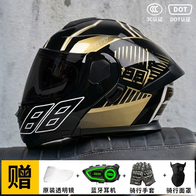 Motorcycle Helmet 3C Certified Full-Face Helmet, Motorcycle Safety Supplies - golden-ant-black-tea-mirror-standard-transparent-mirror-m55-56-head-circumference