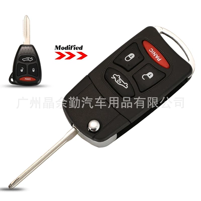 remote control car key – Car Keys - 31-key