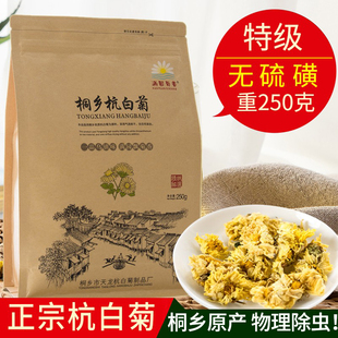 ͩ�l���׾���ˮ��5g��ǻ��׾վջ�����Ş��ğo����