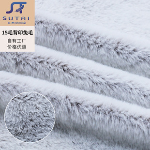 ȫ��Ⱦɫ������ë�q����15ë��ӡ��ë�ýq���ë�I�Ҽ�����