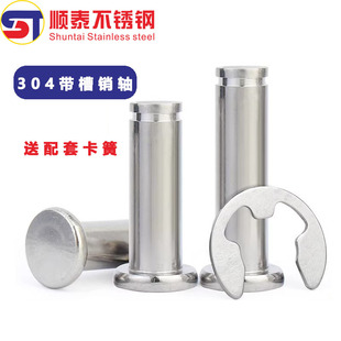 304���P��N�Sƽ�^�����S���N�����ɶ�λ�A���NMM3M4M5M6M8M10M12
