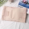 Postpartum bandage, hair band, flesh color