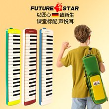 ���L��37�IС�W����ͯ���ˌ��I���༉�ܘ������W�I�P��yʽ