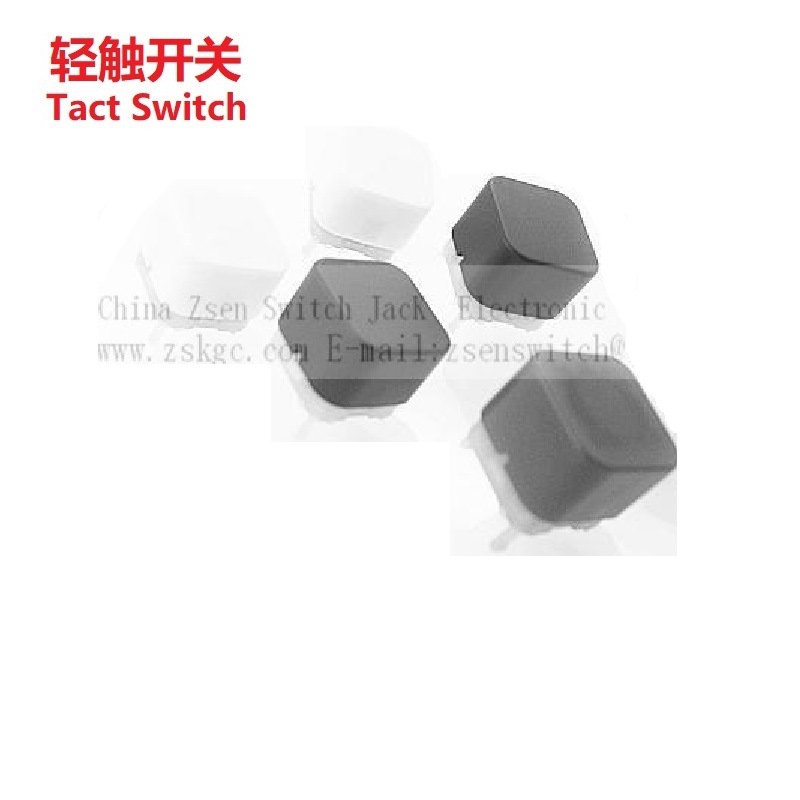 工业遥控器按键开关 工业遥控轻触开关 两个档位防水轻触开关