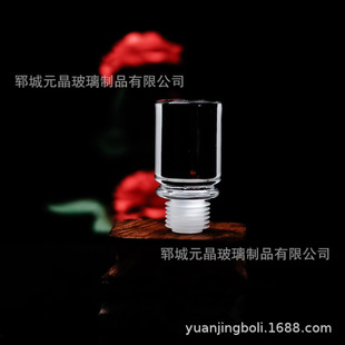 ���lˮ�������w ˮ���Ͼ�ƿ���� ��Ʋ�����ƿ�w �߷��Ӱ׾�ƿ�w