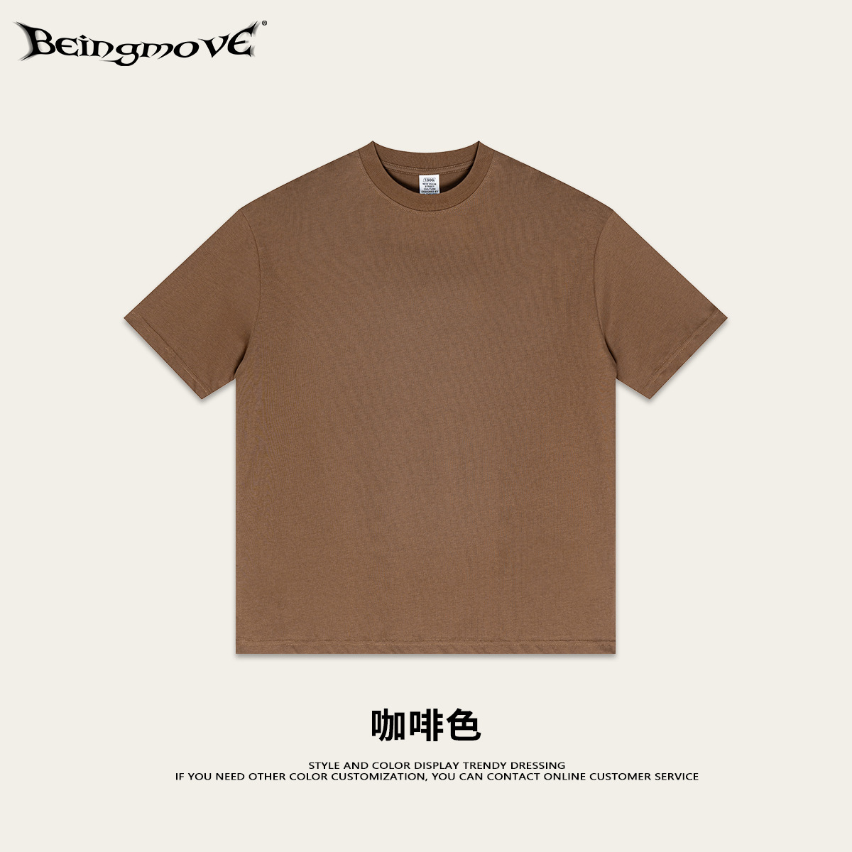 2025 verano marca de moda juvenil de algodón de manga corta para hombres marca de moda camisa en blanco ropa de clase camiseta suelta de manga corta para hombres