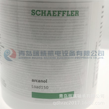 F-A-G 潤滑油脂 Arcanol LOAD150 NLG12-1KG 工作溫度-20度 +140