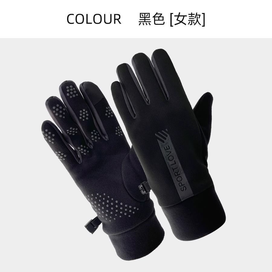 블랙 고품질(여성 모델)