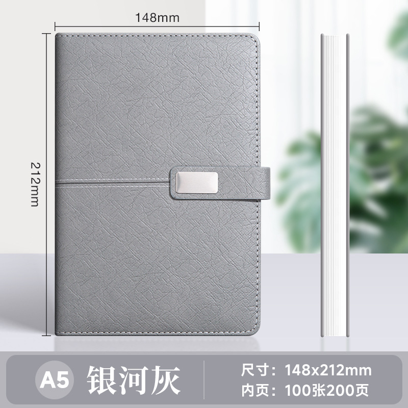 a5 ビジネスノートブックギフトボックスオフィスメモ帳ギフト卸売日記ノートブック高価値印刷可能なロゴ|undefined