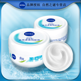 �ݾS�����������w˪100g   ��Ů�沿���w������ ���lһ�����l