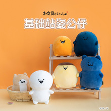 �����ľ߾���߅������ż���ȿɐ۳���؈��������Ů���Y��ë�q���