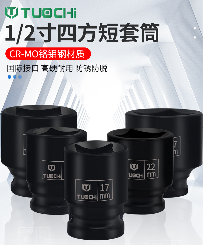 790详情_01.jpg