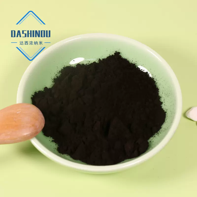 轻质氧化铜粉末 纳米氧化铜99%高纯度氧化铜 陶瓷氧化铜着色剂