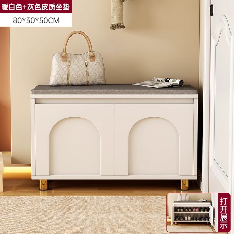 Porta de aire de crema para cambiar de zapato taburete de puerta doméstica para sentarse en el gabinete de zapatos taburete de asiento integrado porche de zapato estante de zapato de entrada para usar taburetes de zapatos