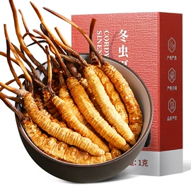 枸杞及其制品;参类滋补品;花果茶